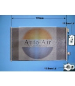 AUTO AIR GLOUCESTER - 162023 - 